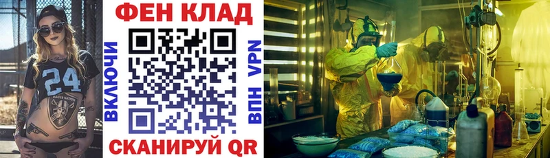 Амфетамин Premium  наркошоп  omg вход  Старый Оскол 