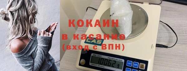 a pvp Струнино