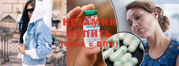 mdma Тында