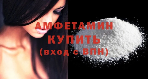 прущий лед Усинск