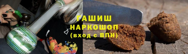 mdma Тында