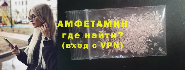 индика Усмань
