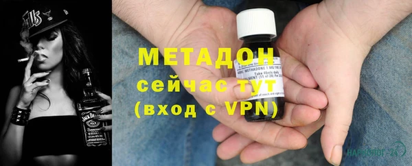 дмт Строитель