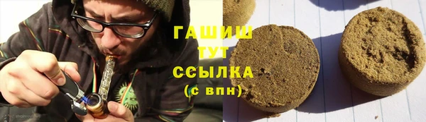 индика Усмань