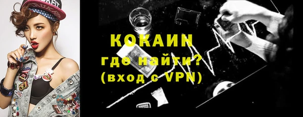 a pvp Струнино