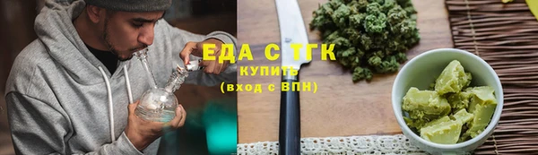 a pvp Струнино
