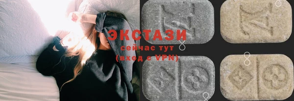 COCAINE Туринск