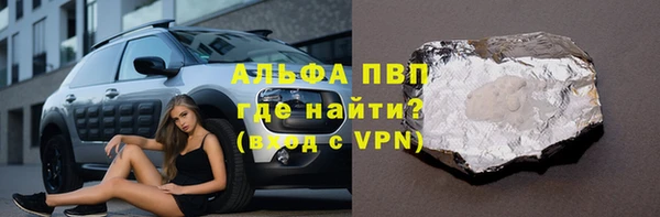 меф VHQ Абдулино
