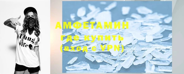 COCAINE Туринск