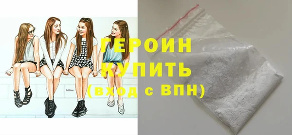 винт Тутаев