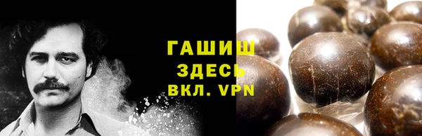 стафф Себеж