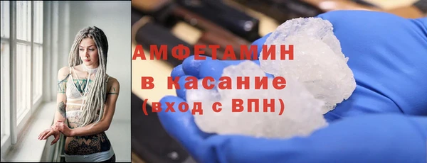MDMA Premium VHQ Тайга