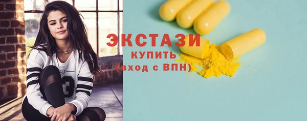 дмт Строитель