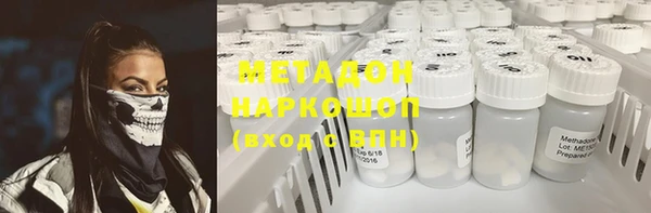 мяу мяу мука Северо-Курильск