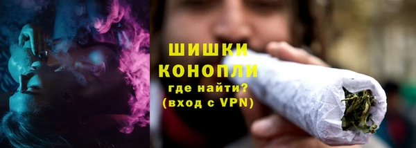 дмт Строитель