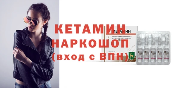 a pvp Струнино