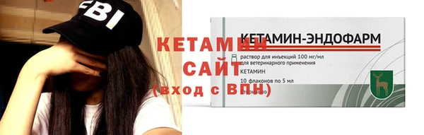 индика Усмань