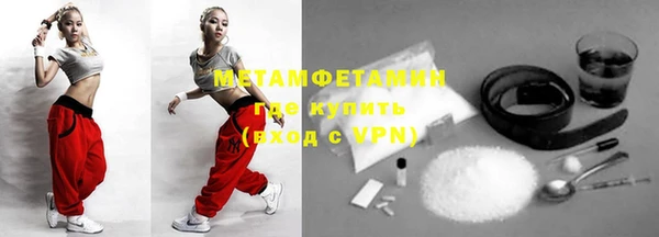 a pvp Струнино