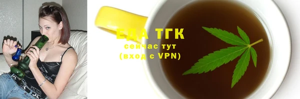 mdma Тында