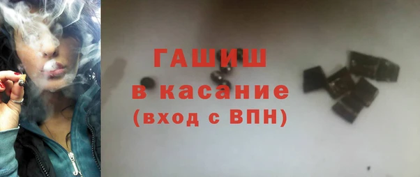 прущий лед Усинск