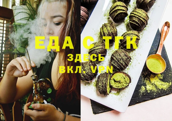 mdma Тында