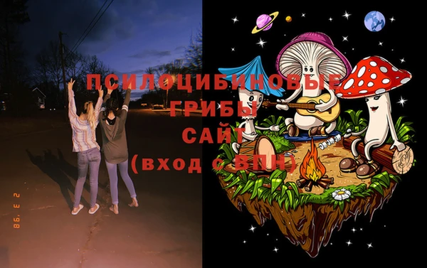 дмт Строитель