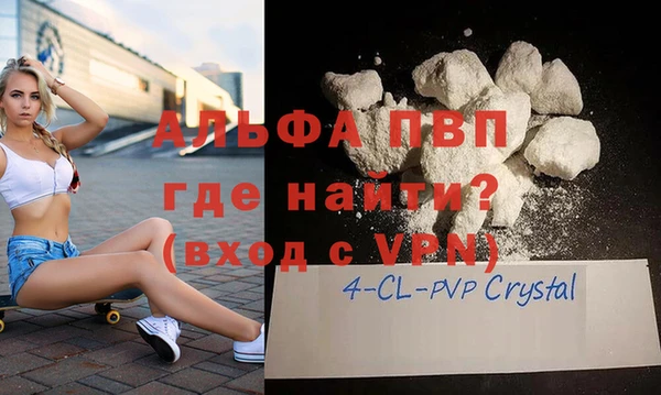 дмт Строитель