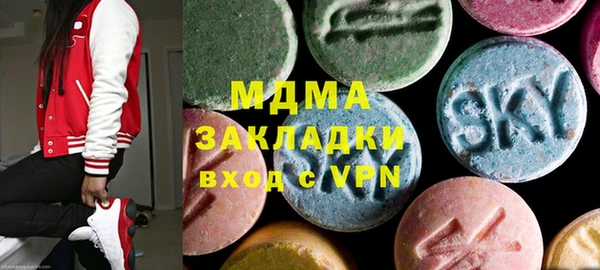 mdma Тында