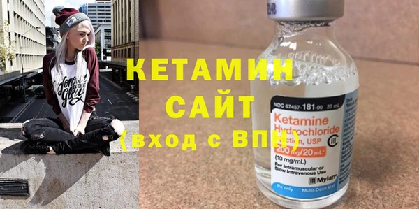 дурь Сясьстрой