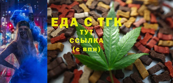 винт Тутаев