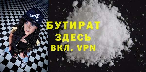меф VHQ Абдулино