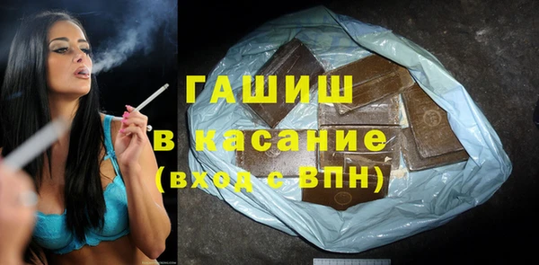 кокаин VHQ Абинск