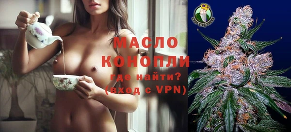 дмт Строитель