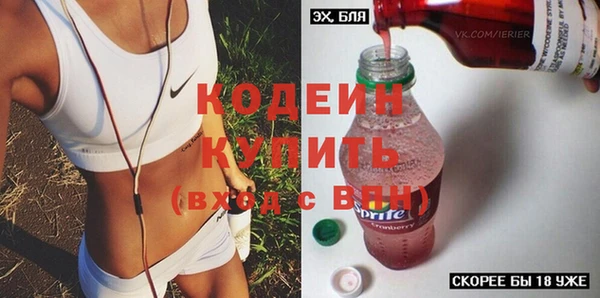 mdma Тында