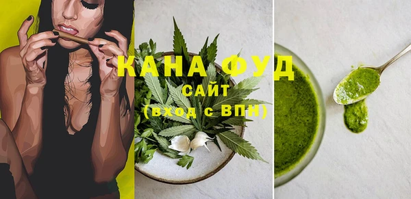 COCAINE Туринск