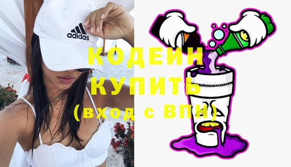 a pvp Струнино