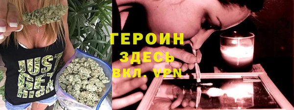 дмт Строитель