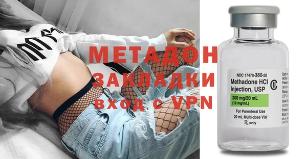 a pvp Струнино