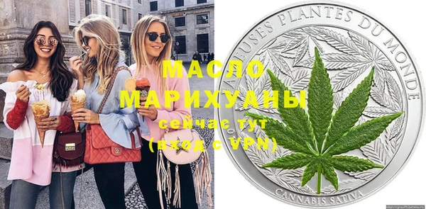 mdma Тында