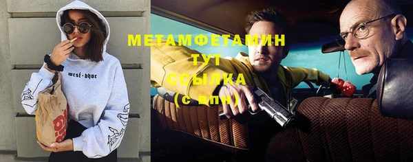 дмт Строитель