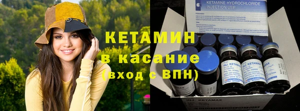 мяу мяу мука Северо-Курильск