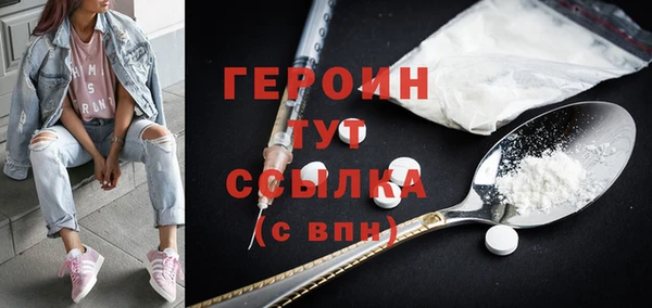 дмт Строитель