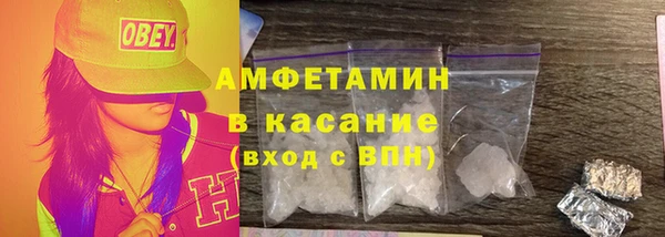 дмт Строитель