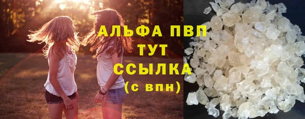 mdma Тында