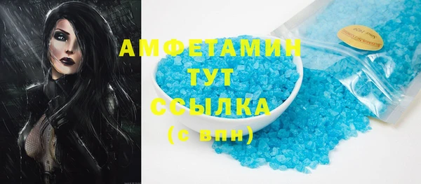 дмт Строитель