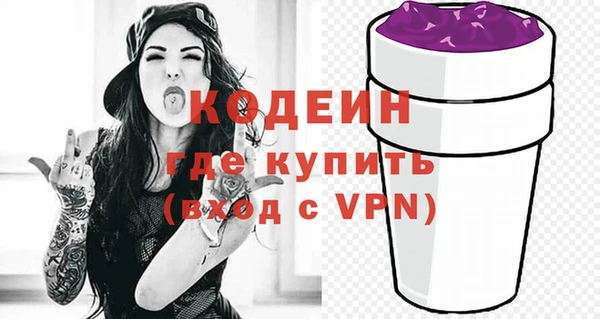 дмт Строитель