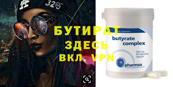 a pvp Струнино