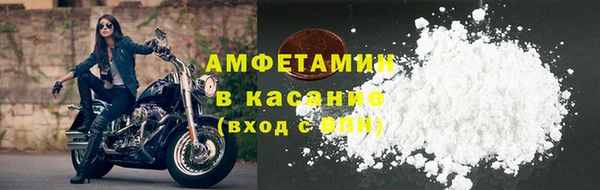 а пвп мука Тавда