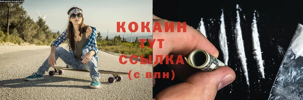 a pvp Струнино