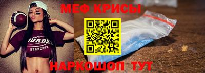 твердый Апшеронск